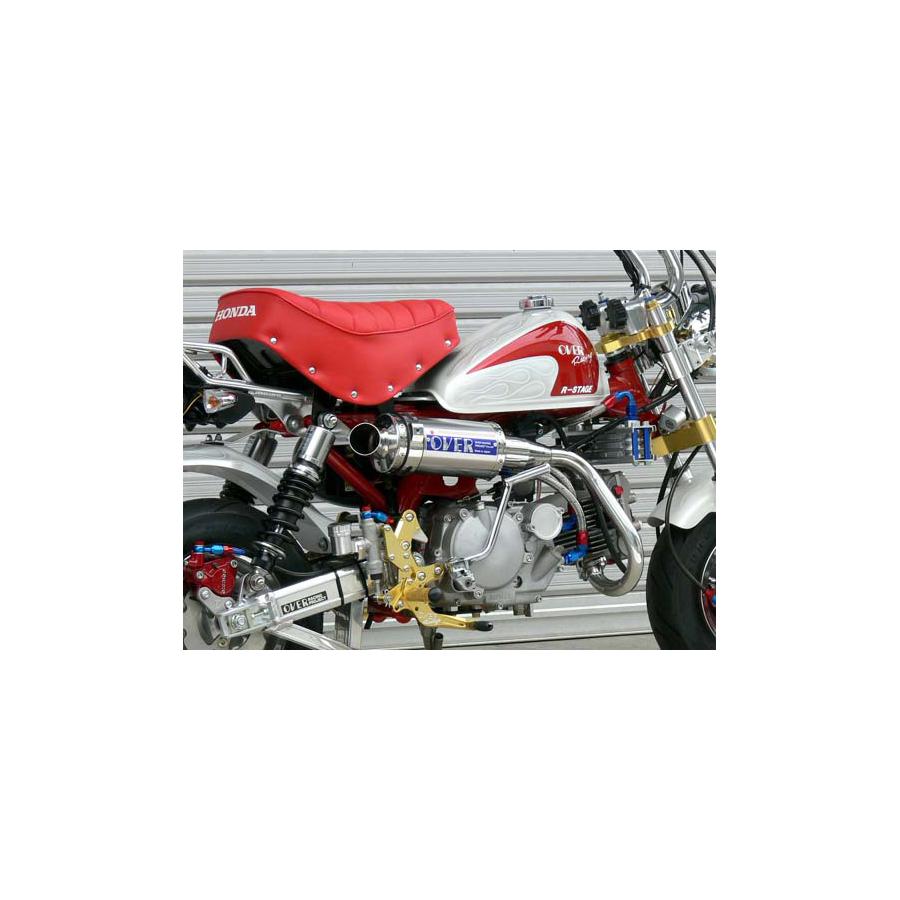 楽天市場】OVER RACING (オーバーレーシング) フルエキゾースト