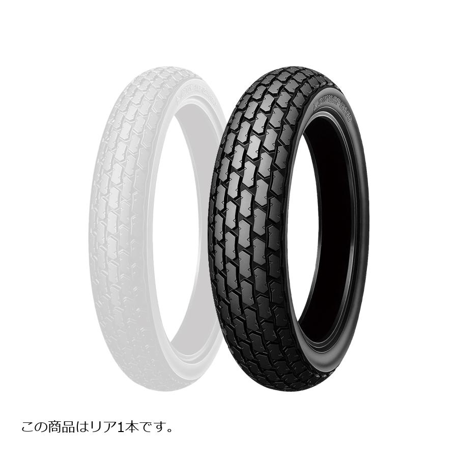 ダンロップ K180 130/80-12 (バイク用タイヤ) 価格比較 - 価格.com