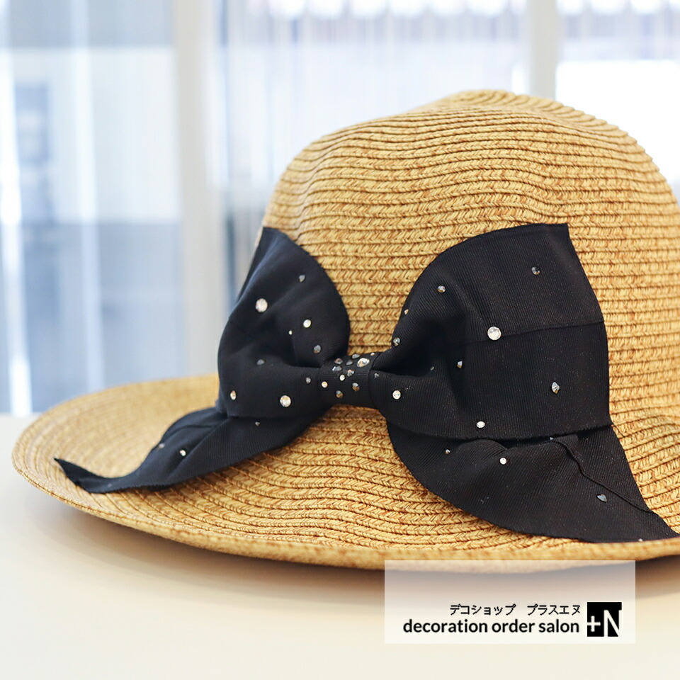 楽天市場】麦わら帽子 スワロフスキーリボン付き 麦わら帽子