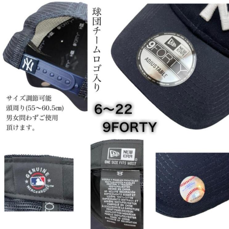 楽天市場】ニューエラ Newera キャップ 9FORTY A-Frame ナイン