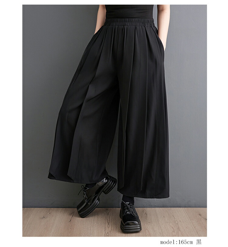 楽天市場】さらてろ ガウチョ 総ゴム パンツ レディース きれいめ