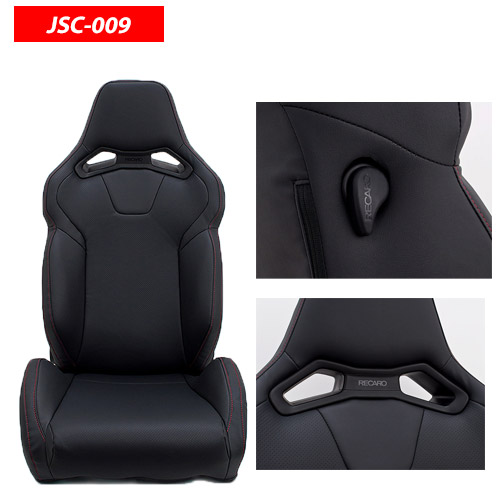 楽天市場】【売れてます！】送料無料 JADE スタイリッシュシートカバー