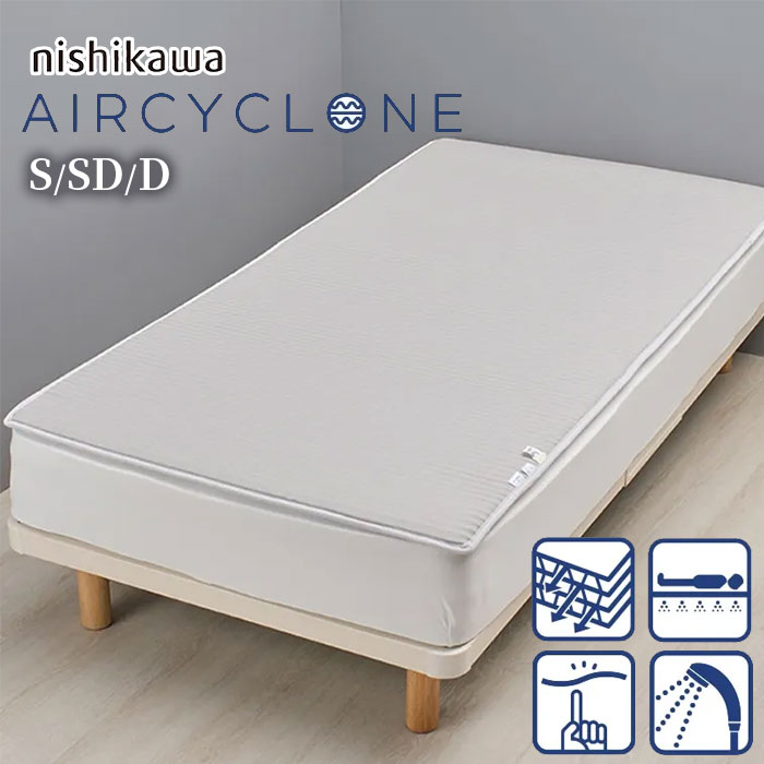 楽天市場】東京西川 AIR 03（マットレス｜寝具）：インテリア・寝具