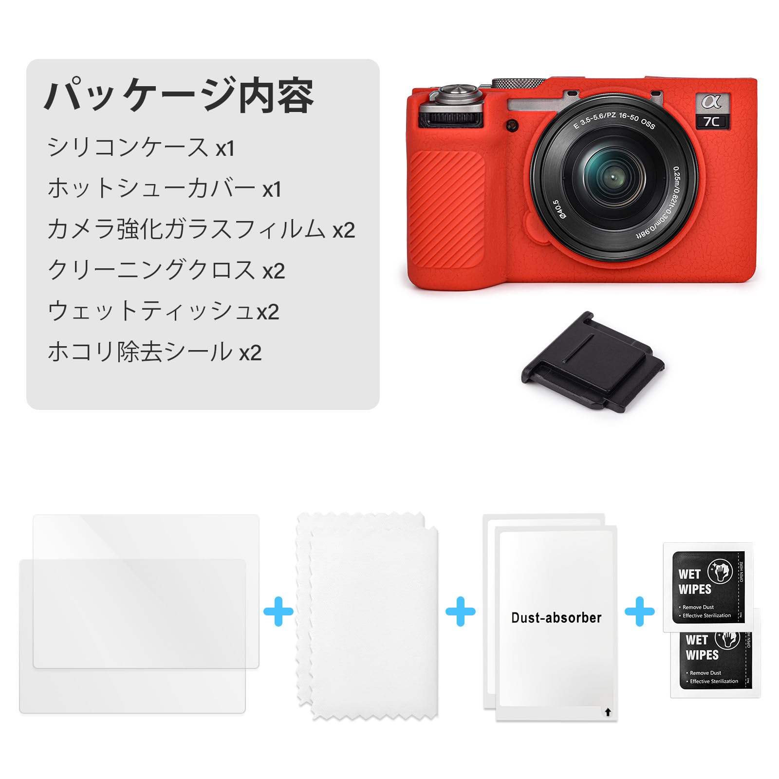 楽天市場】【送料無料】VOVMOEYA ソニー Sony α7CII/ILCE-7CM2/A7CM2と