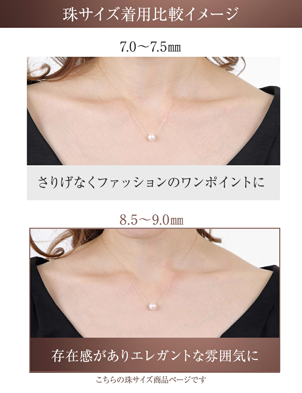 楽天市場】パール ネックレス 一粒 K18 プラチナ 真珠ネックレス