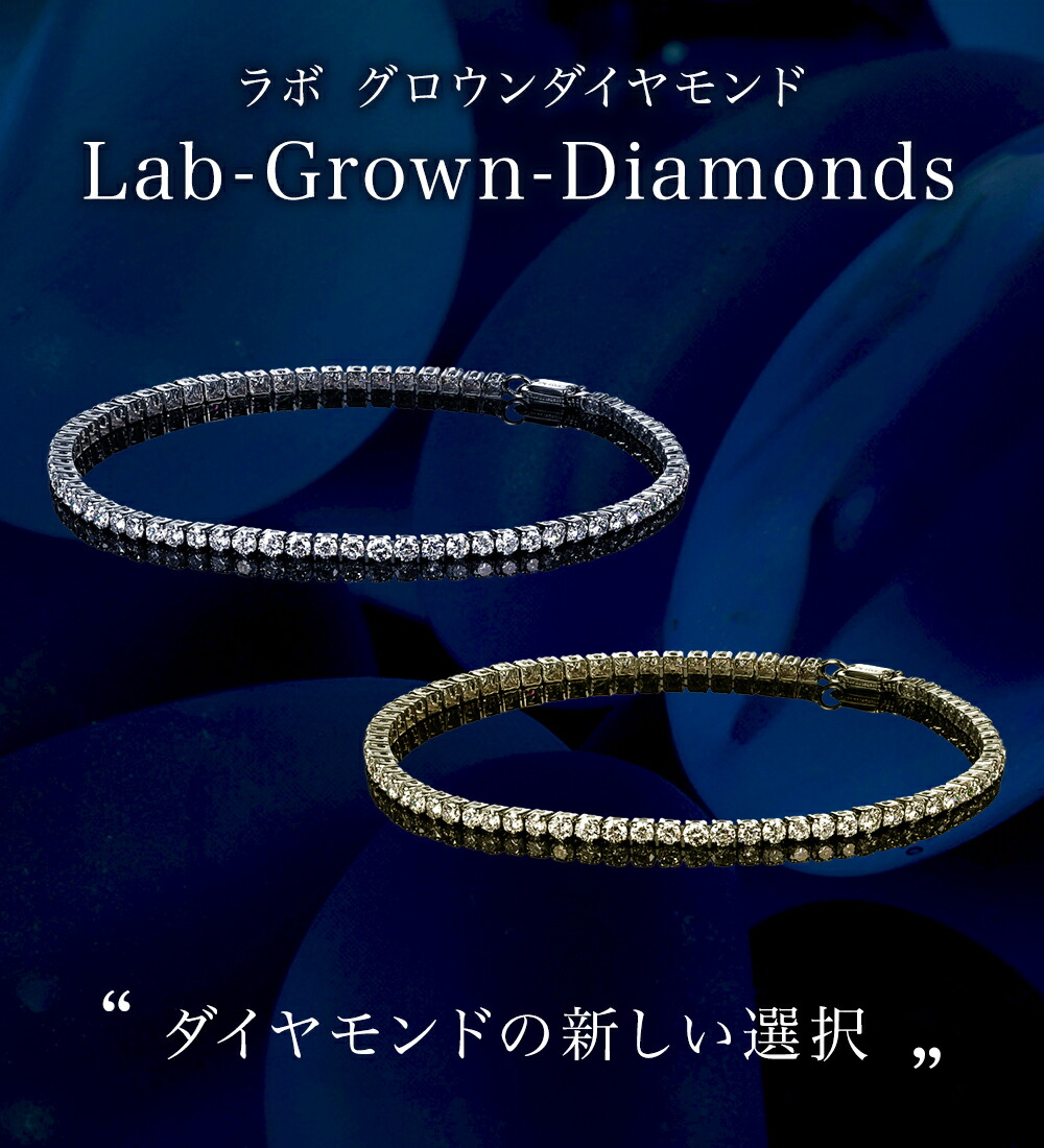 楽天市場】ダイヤモンド テニス ブレスレット 3.00ct ダイヤ テニス