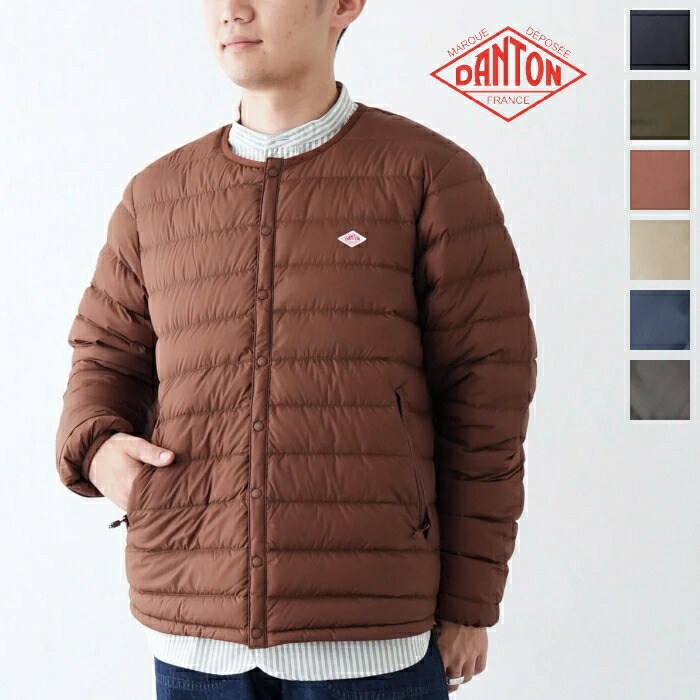 楽天市場】ダントン インナーダウンクルージャケット (DT-A0025 NNF