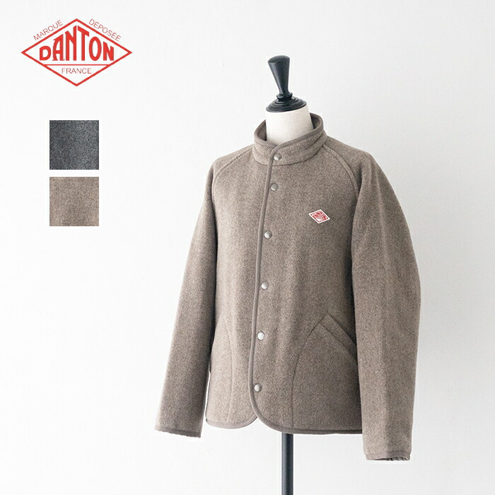 楽天市場】ダントン スタンドカラー ウールジャケット (DT-A0714 WLP