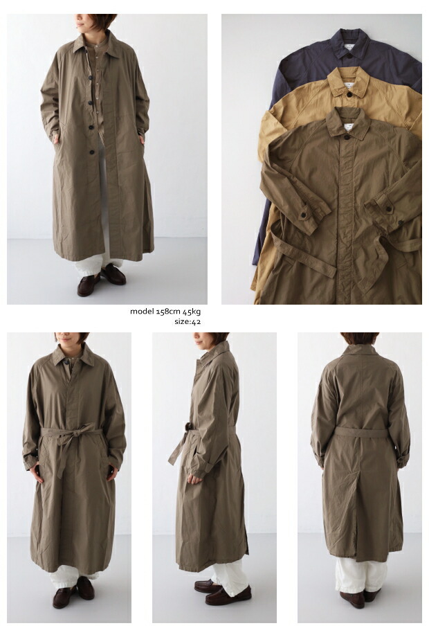 楽天市場】ハロータウンストアーズ バルマカーンコート (NHT2011VC