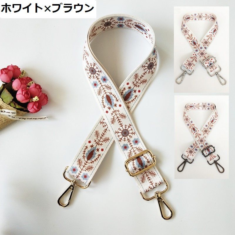 楽天市場】送料無料 ショルダーストラップ ショルダーベルト 付け替え