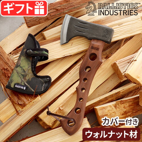 楽天市場】斧 薪割り 薪 焚き付け キャンプ アウトドア BBQバリ