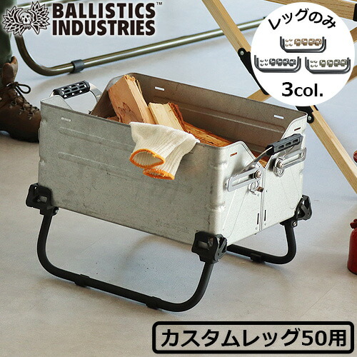 楽天市場】シェルコンの通販