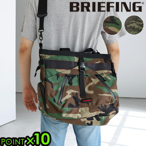 楽天市場】ゴルフ ゴルフバッグ トートバッグ トランジッションバッグ