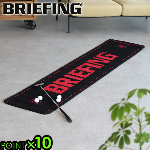 C*R様 BRIEFING パターマット 収納袋付き C*R様 BRIEFING パターマット