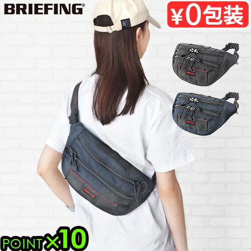 楽天市場】ボディバッグ メンズ レディース 大容量 ブランド正規品