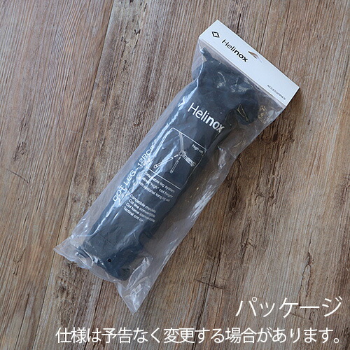 楽天市場】コット キャンプ 2WAY 高さ調節 オプションパーツヘリ