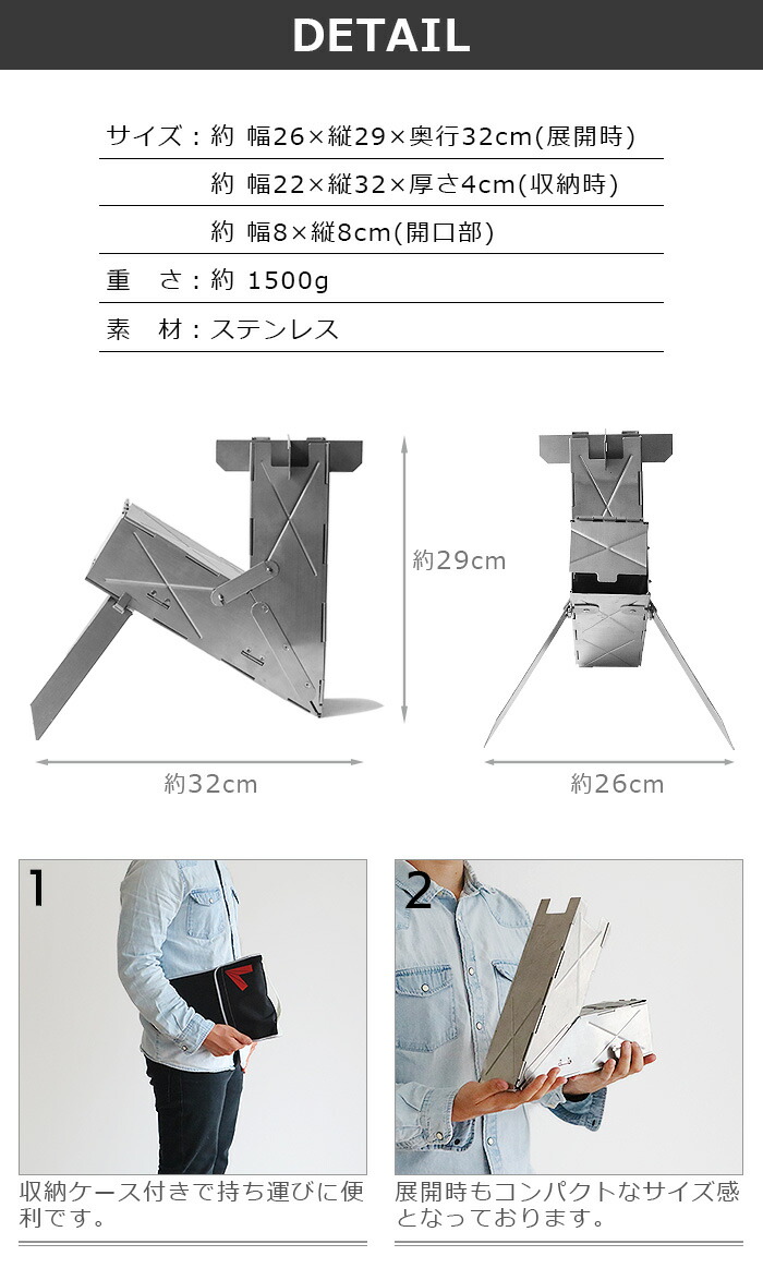 楽天市場】薪ストーブ 小型 キャンプ アウトドア 送料無料VIRE Stove