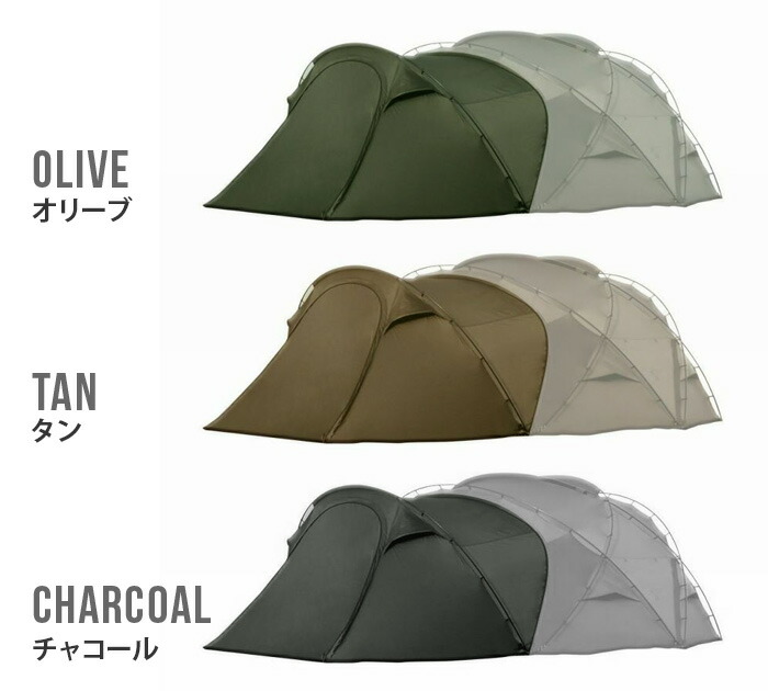 楽天市場】テント タープ シェルター フェス 2人 4人 5人ミニマル