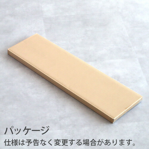 楽天市場】スツール テーブル 椅子 机バリスティクス SBS KIT用 天板