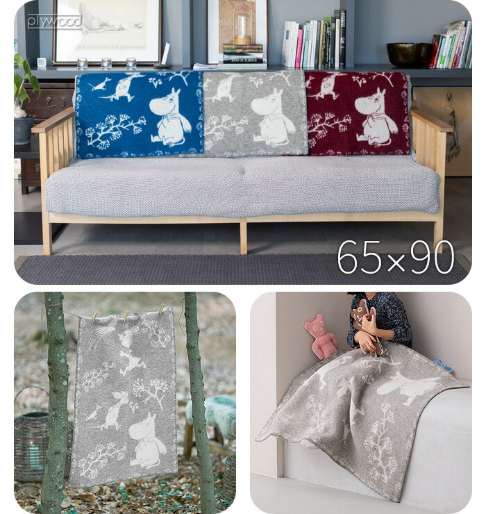 楽天市場】【選べる特典付】正規販売店 クリッパン ウール ミニ