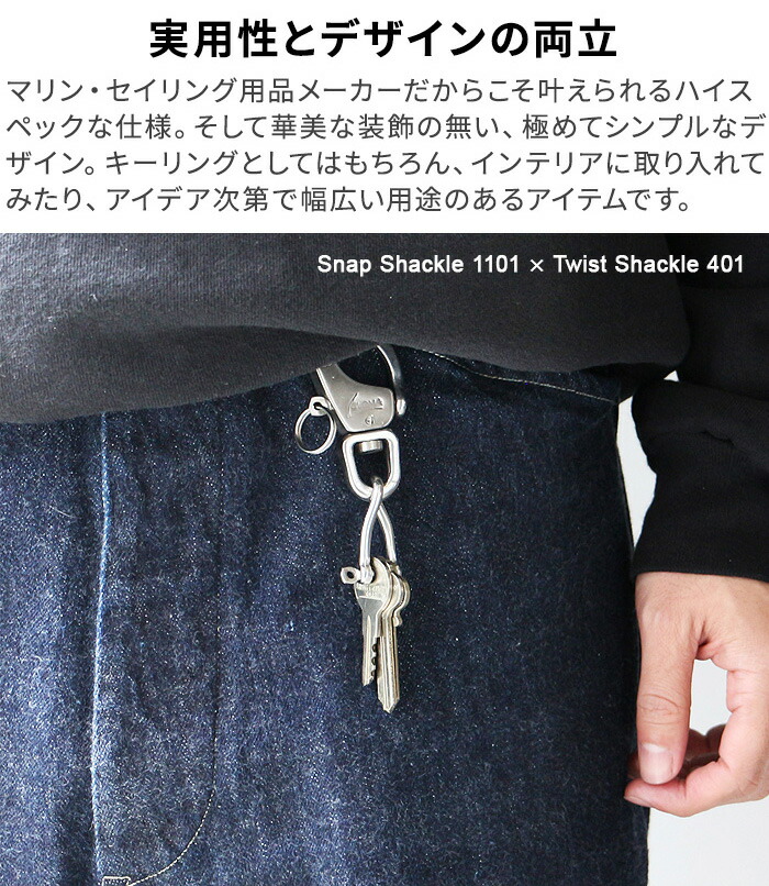 楽天市場】ネコポスOK キーリング カラビナ ブランドグローマ