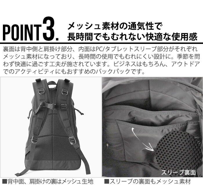 楽天市場】リュック 通学 大容量 通勤 メンズ レディース バッグパック