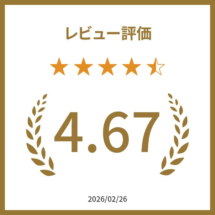 楽天市場】カーミットチェア用パーツ デイジーチェーン バーパッド