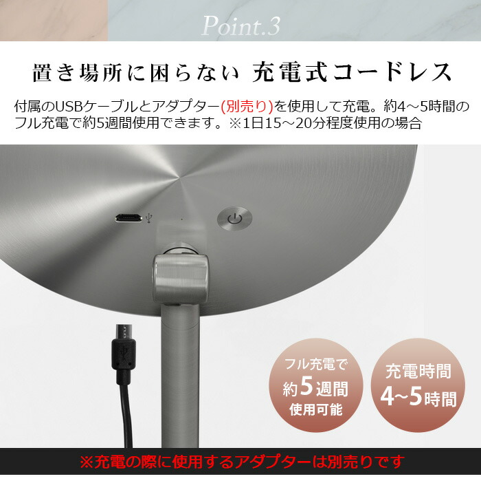楽天市場】ミラー ライト ライト付き 卓上 LED 充電式シンプル