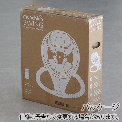 楽天市場】お昼寝 赤ちゃん 新生児 ゆりかご 電動 ベビー バウンサー