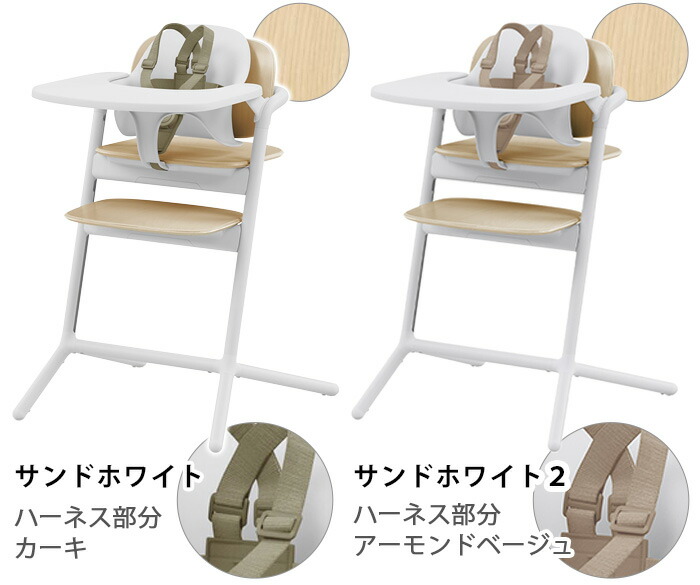 楽天市場】キッズチェア ハイチェア 高さ調整13 子供用椅子 椅子 イス