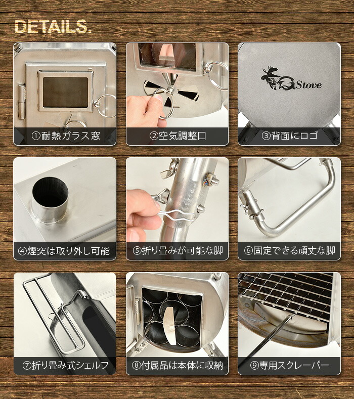 楽天市場】送料無料 薪ストーブ オーブン G-Stove Cooking View Tent