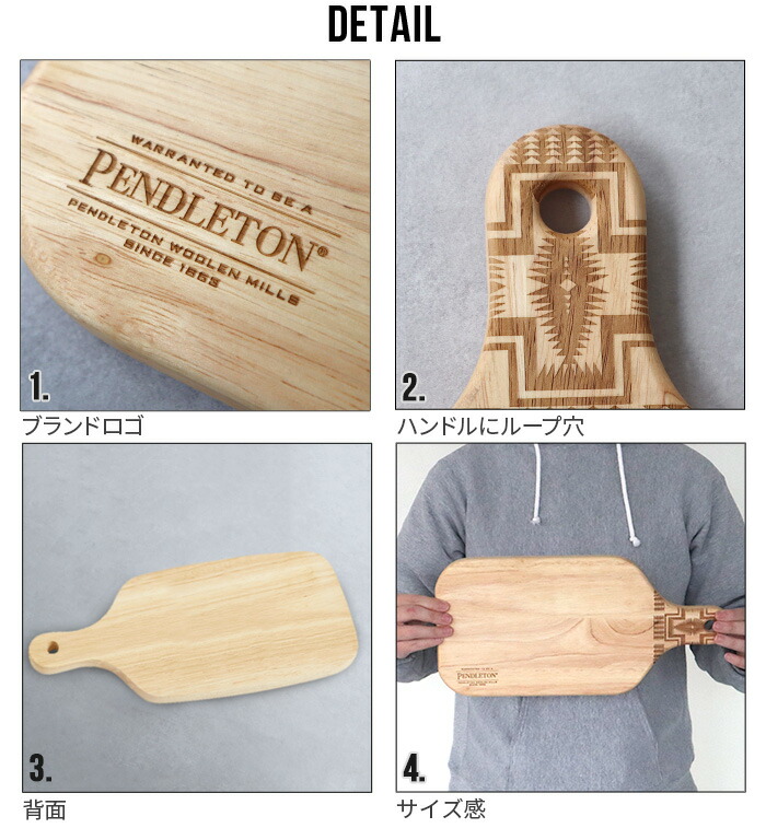 楽天市場】カッティングボード 木製 まな板 キッチン 天然木ペン