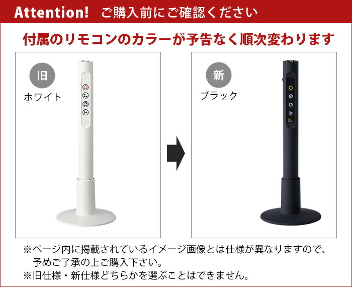 楽天市場】送料無料 特典付き！ARTWORKSTUDIO Harmony X AW-0322Z