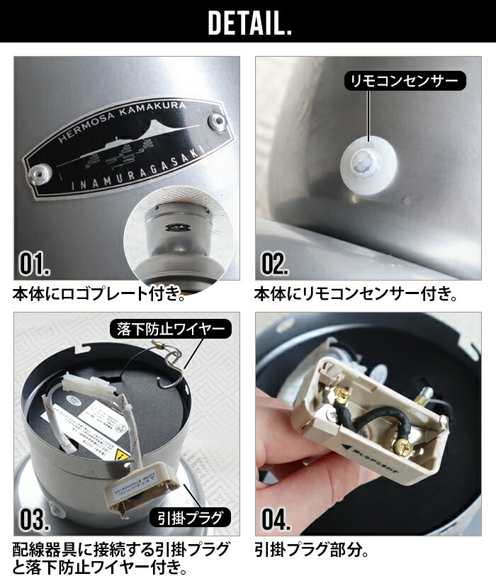 楽天市場】シーリングファンライト おしゃれ リモコン付 シーリング