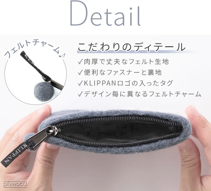 楽天市場】ネコポスOK ポーチ かわいい 小物入れ ハンドメイド