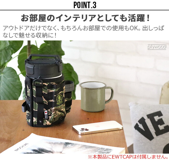 楽天市場】ウェットティッシュカバー おしゃれバリスティクス ニュー