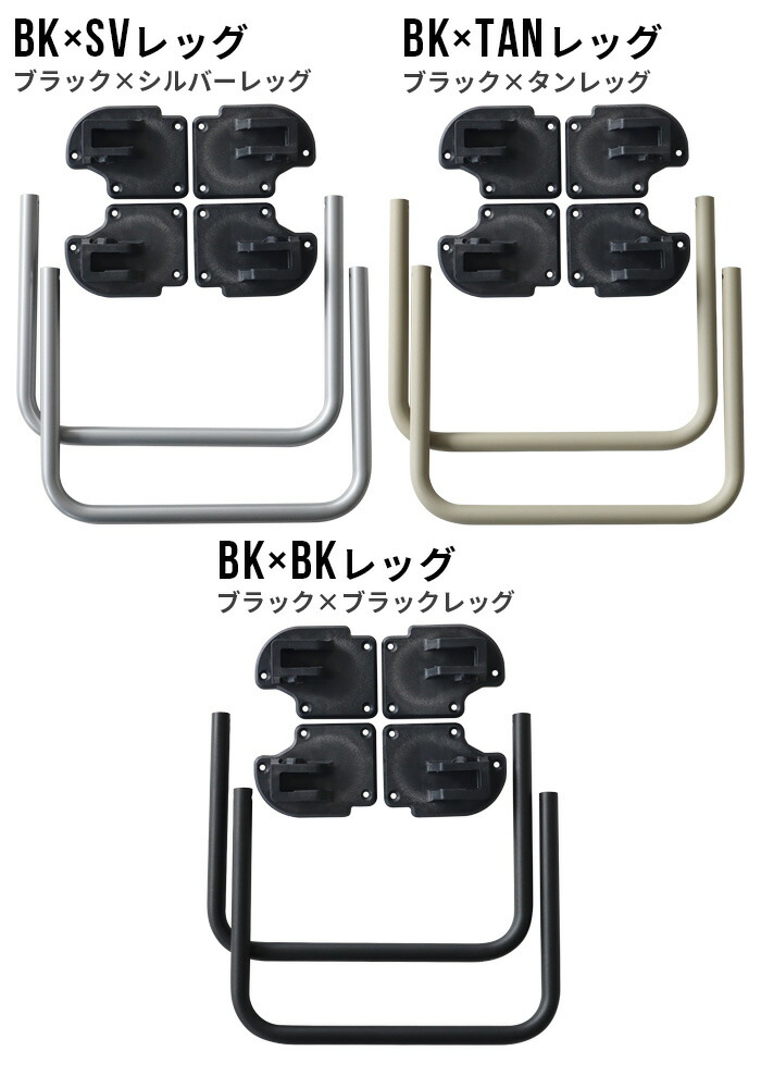 楽天市場】YETI/タンドラ35＆45専用 カスタムパーツ正規品 バリ