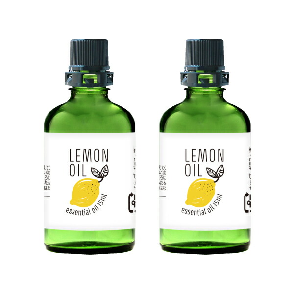 aroma-lemon15_s2.jpg