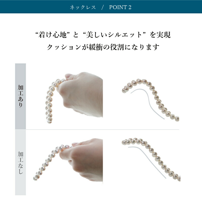 楽天市場】白蝶 黒蝶真珠マルチカラーネックレス ナチュラルカラー