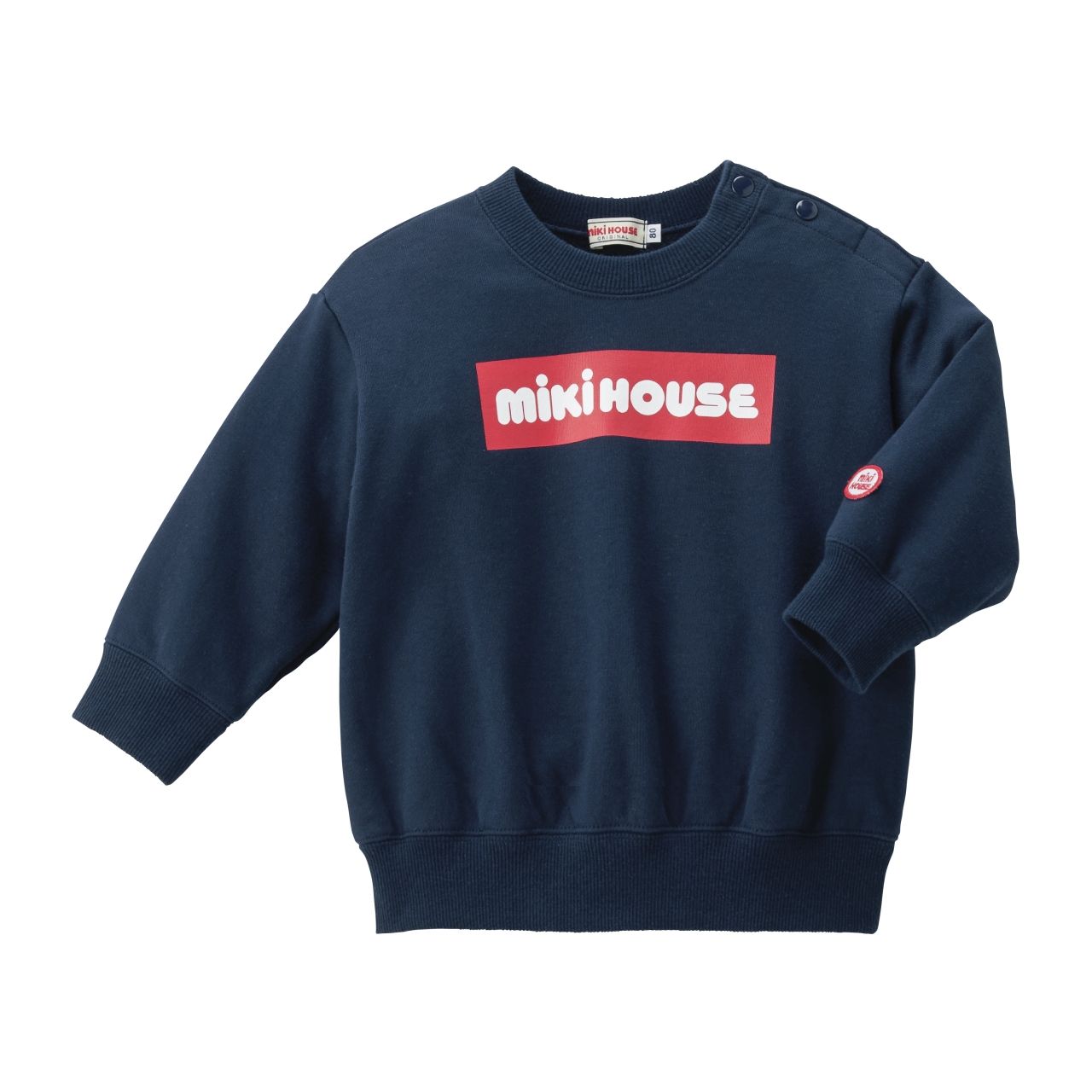 楽天市場】【スーパーセール40%OFF】ミキハウス mikihouse ボックス