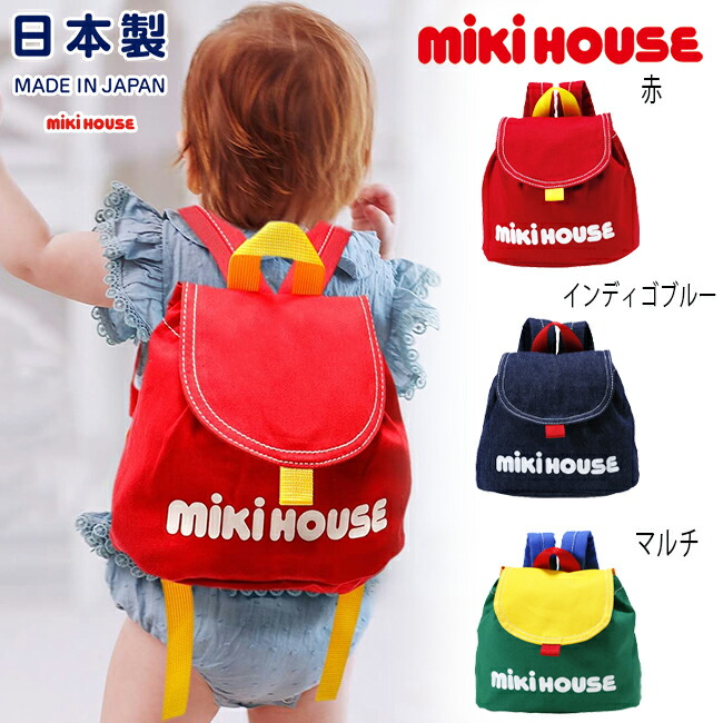 楽天市場】【10%OFFクーポン】【出産準備フェア】【セール30%OFF