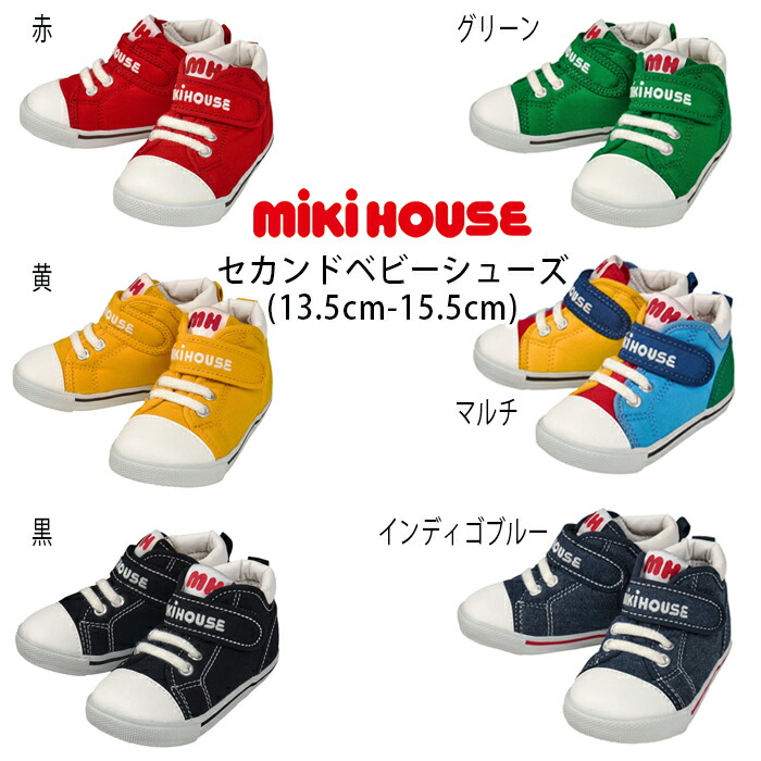 楽天市場】【10%OFFクーポン】【出産準備フェア】【セール20%OFF