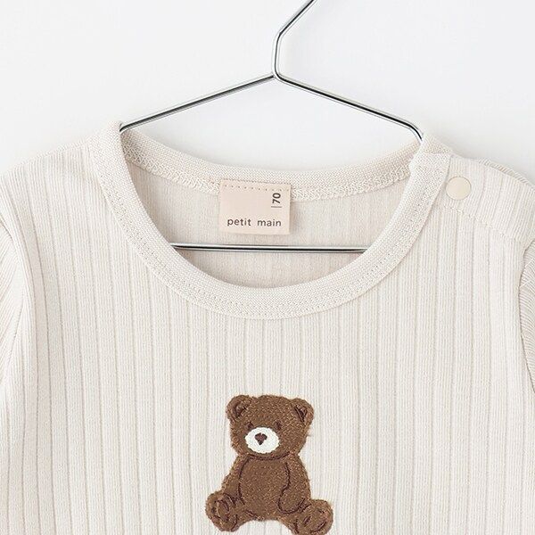 楽天市場】【出産準備フェア】プティマイン【弱酸性】アニマル