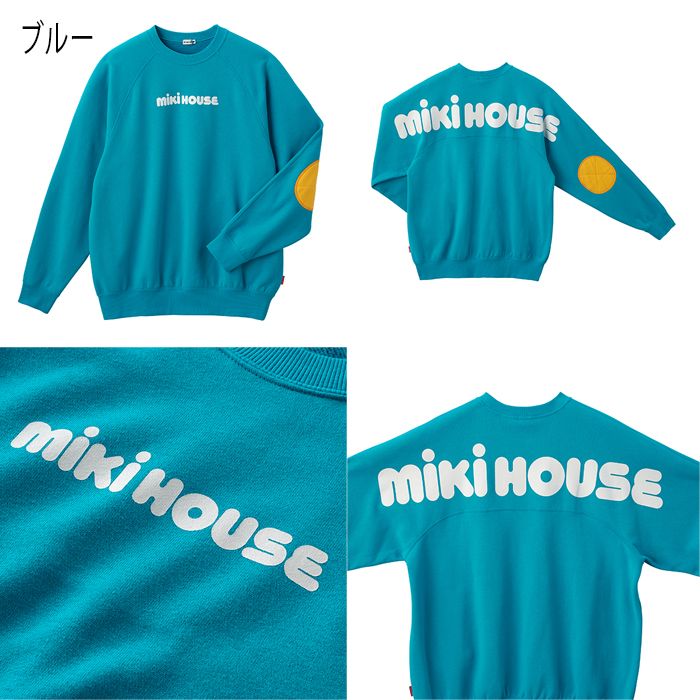 楽天市場】【スーパーセール10%OFF】【WEB限定】ミキハウス mikihouse