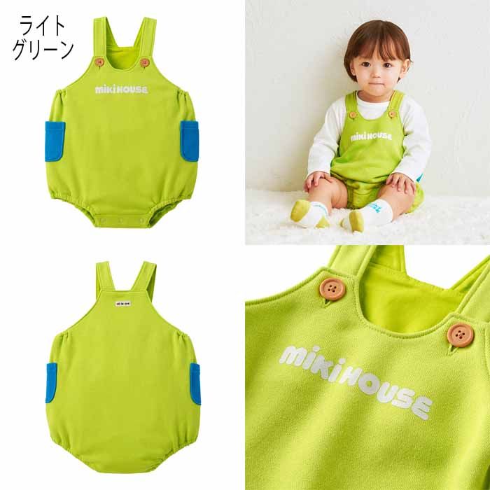 楽天市場】【10%OFFクーポン】【出産準備フェア】【WEB限定