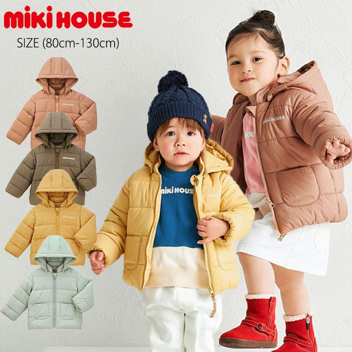 楽天市場】ミキハウス mikihouse タフタ中綿ロゴジャンパー (80cm