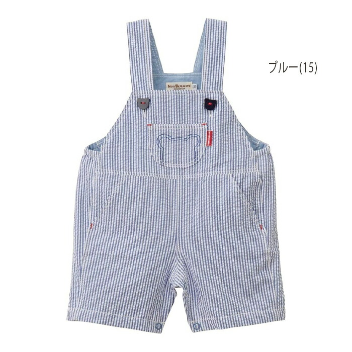 楽天市場】【10%OFFクーポン】【出産準備フェア】ミキハウス mikihouse