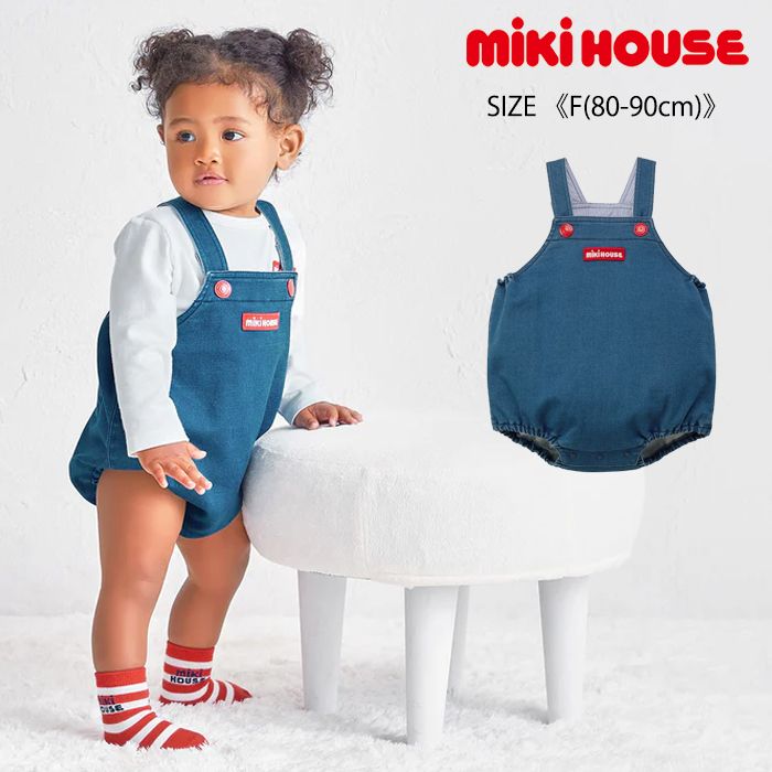 楽天市場】【10%OFFクーポン】【出産準備フェア】【WEB限定