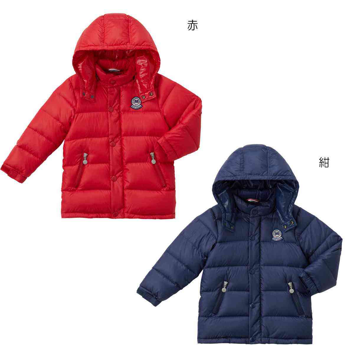 楽天市場】ミキハウス mikihouse ボーイスダウンジャケット（90cm