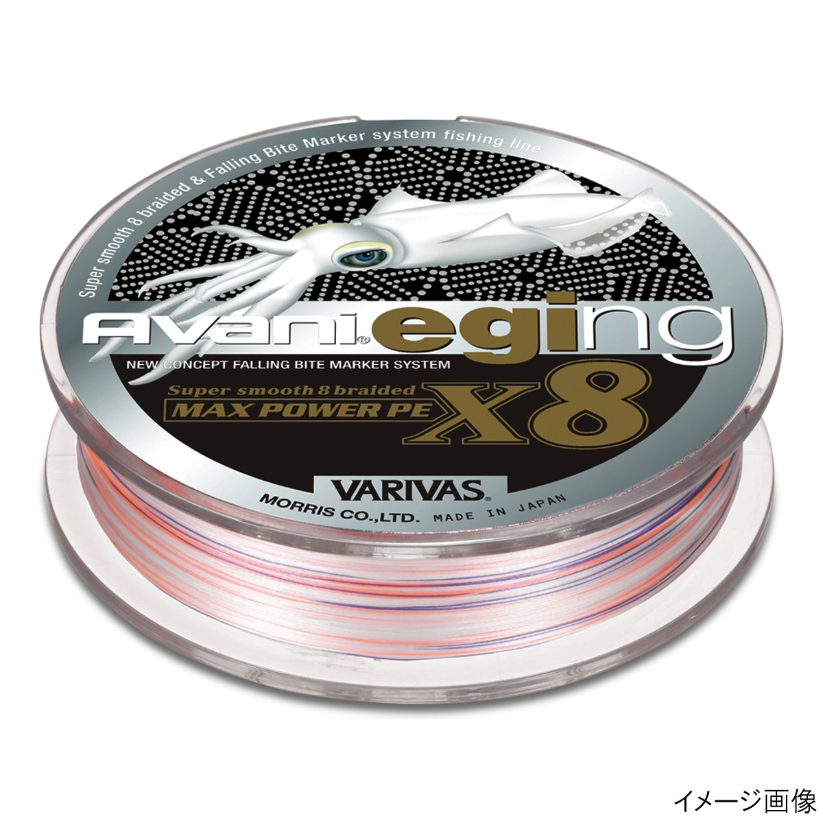 楽天市場】バリバス アバニ マックスパワー 0．8の通販